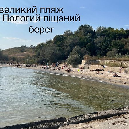 Flower Breeze Chebanka Екстериор снимка