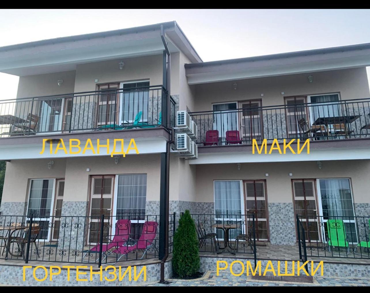 Flower Breeze Chebanka Екстериор снимка