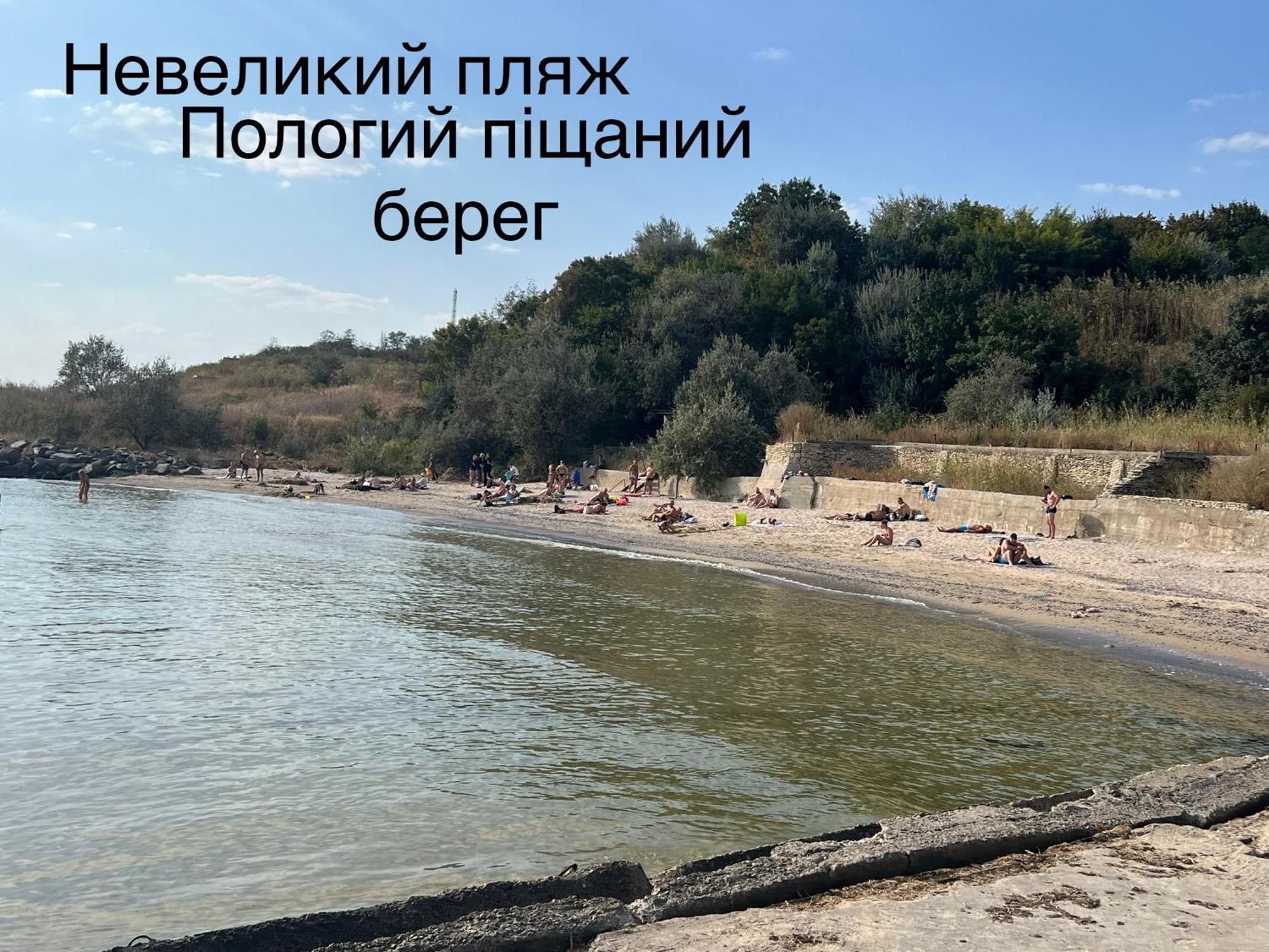 Flower Breeze Chebanka Екстериор снимка